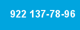 922 137-78-96 922 137-78-96